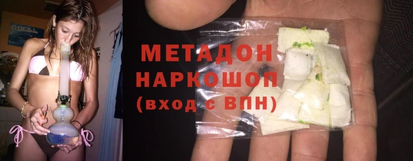 MESCALINE Богородицк