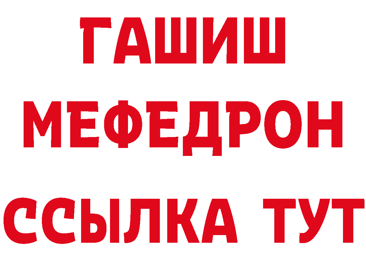 Продажа наркотиков это как зайти Данков